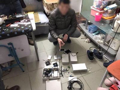 隔空盜刷銀行卡 警方查獲特種設(shè)備，通訊銷售背后的安全警示