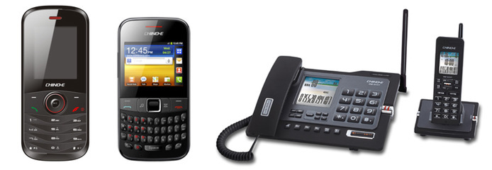 深圳市中諾通訊股份有限公司 通訊設(shè)備銷售助力國家經(jīng)濟(jì)門戶建設(shè)